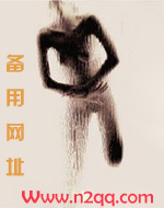 末日销魂窟结局是什么